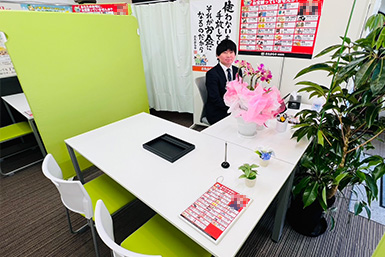 店舗案内